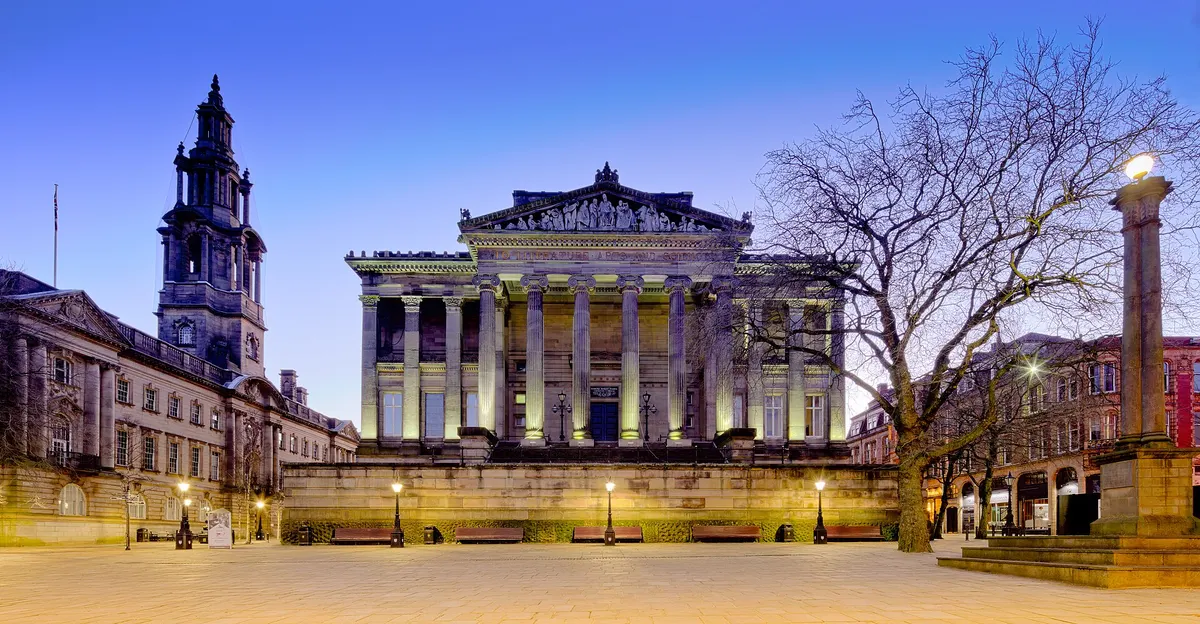 The Harris, Preston
